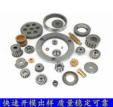 粉末冶金工藝與產(chǎn)品結(jié)構(gòu)的限制都有哪些？