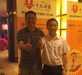 選擇翔宇粉末冶金制品，我們很開(kāi)心